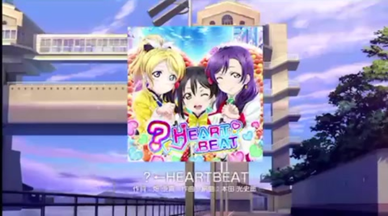 人気の ラブライブ スクフェス 動画 1 015本 ニコニコ動画