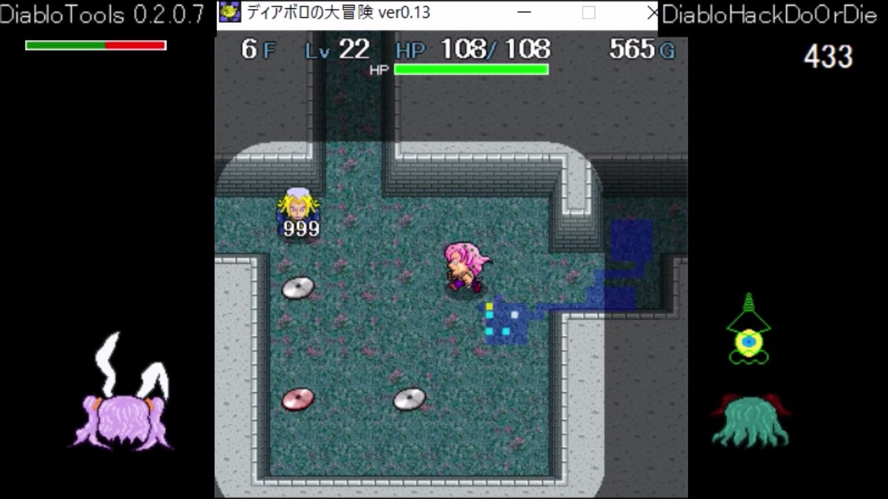 ディアボロの大冒険 Diablohackdoordieでレクイエムの大迷宮 その38 ニコニコ動画