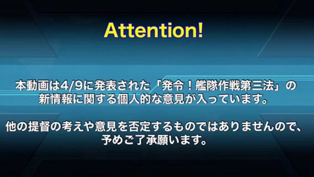 人気の 総統閣下シリーズ 動画 8 933本 ニコニコ動画