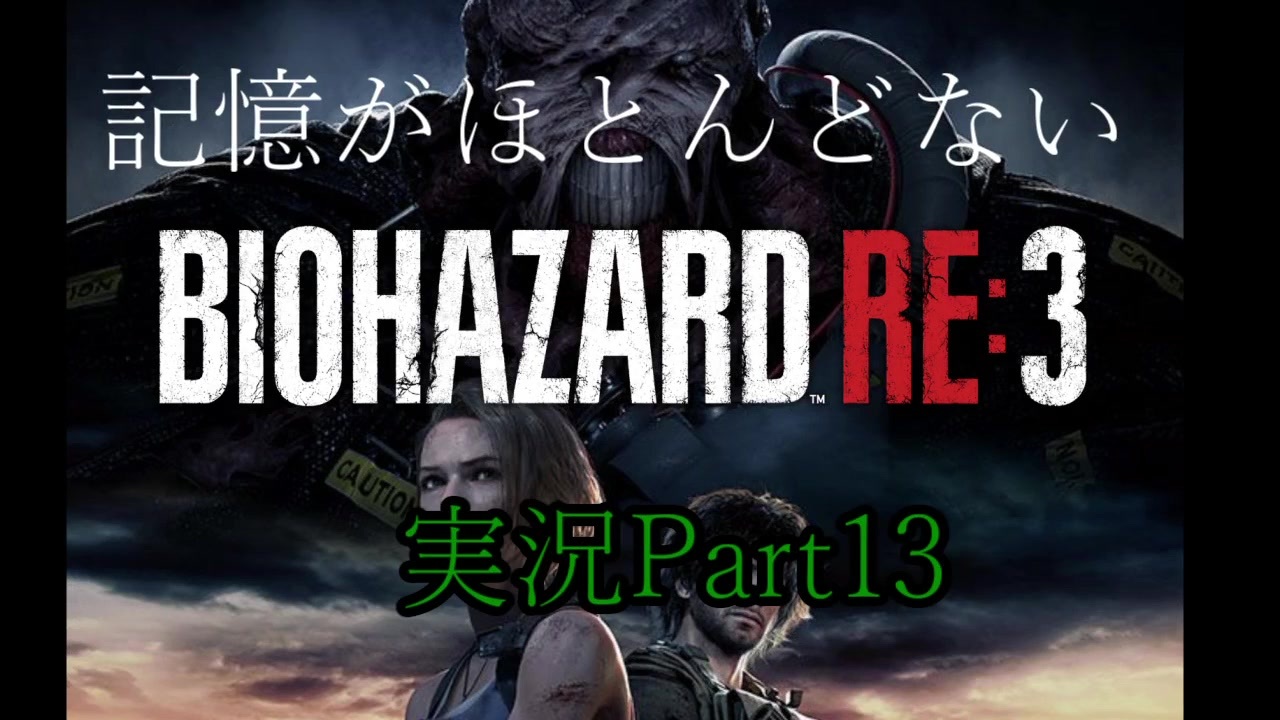 人気の 検索妨害動画 動画 40本 ニコニコ動画