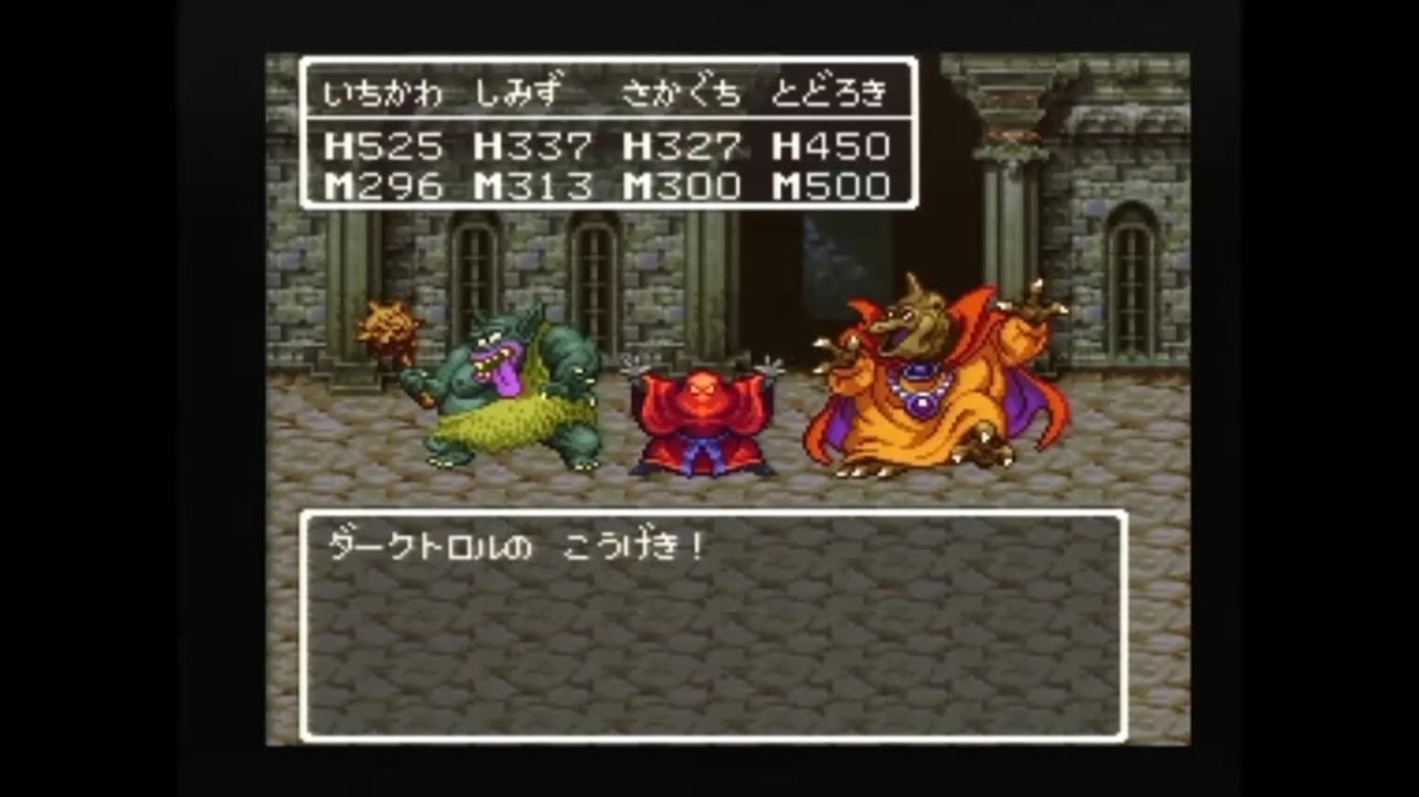 レベル99盗賊 ４ 最凶ダンジョンで30分間戦闘 Sfcドラクエ3 ニコニコ動画