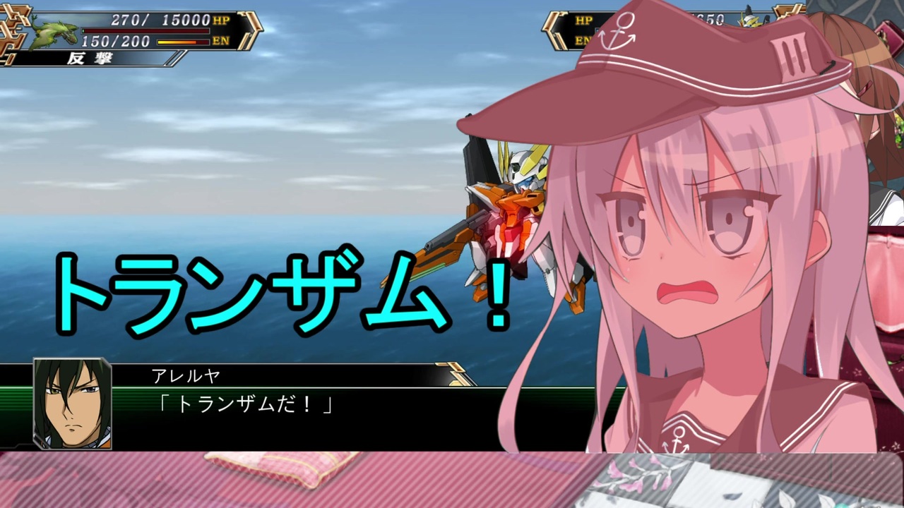 人気の スーパーロボット大戦ｖ 動画 1 6本 ニコニコ動画