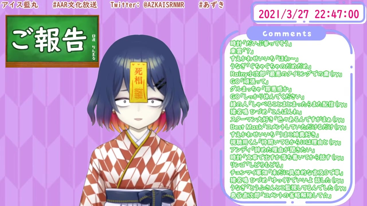 人気の 狐仮虎威 クッキー 動画 196本 ニコニコ動画