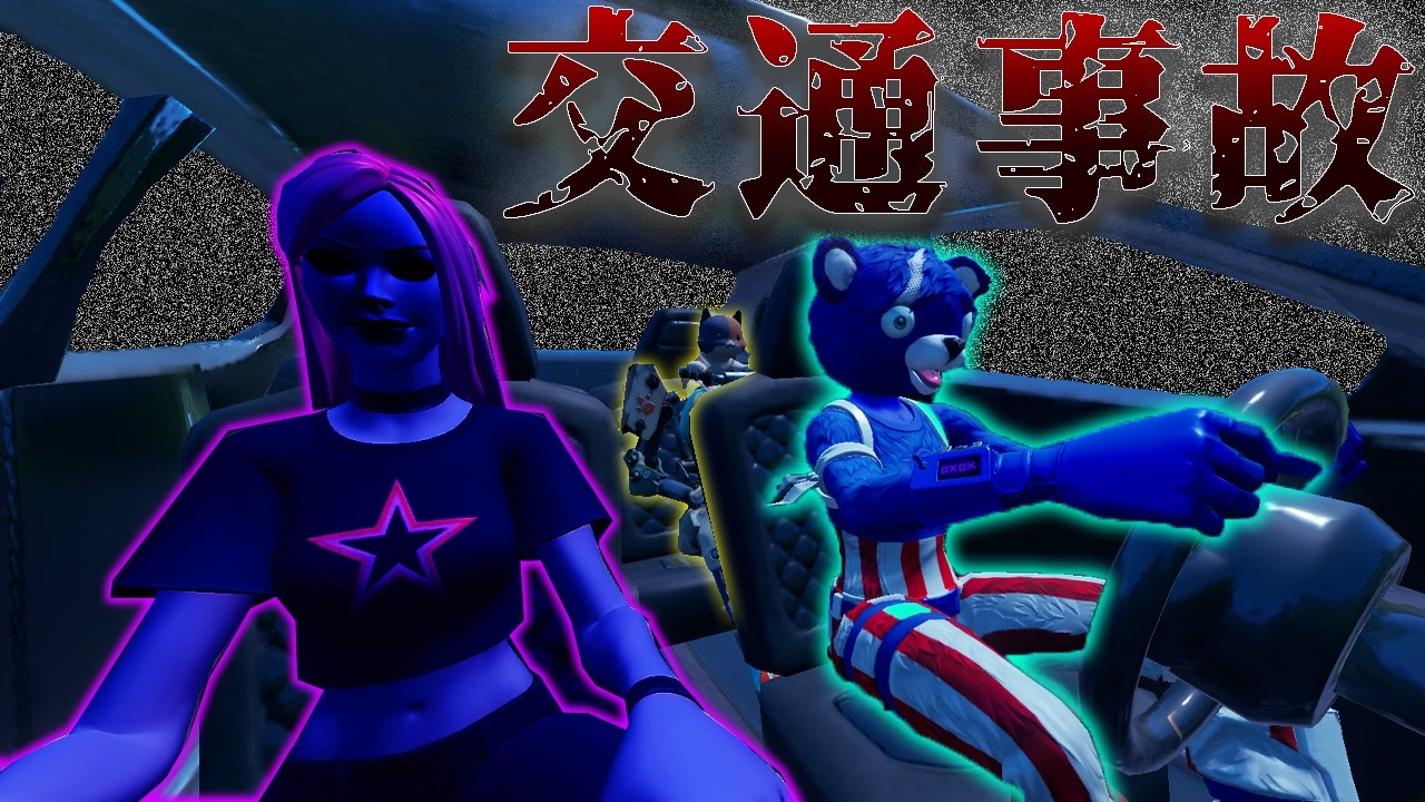 人気の 都市伝説 怖い話 動画 1 654本 ニコニコ動画