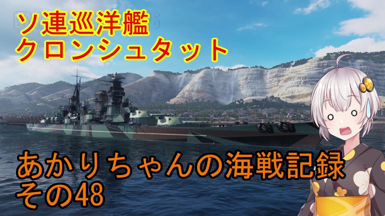 人気の Wowｓ 動画 8 8本 2 ニコニコ動画