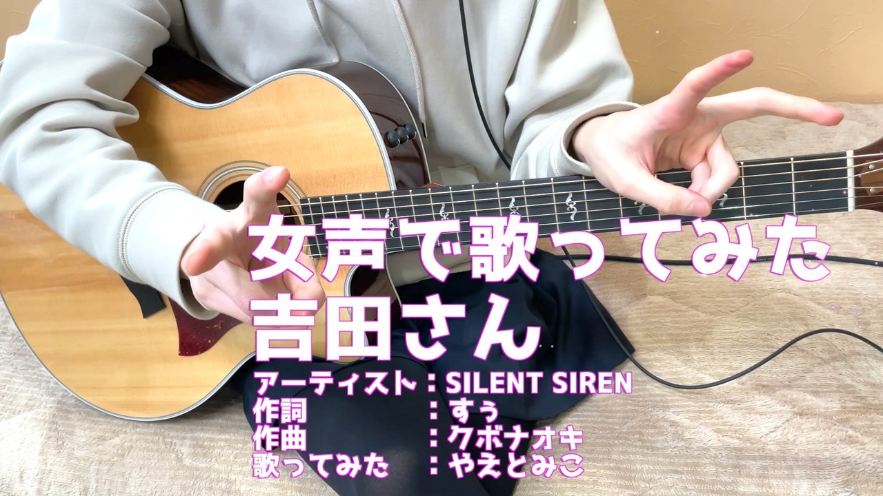 人気の Silent Siren 動画 105本 ニコニコ動画