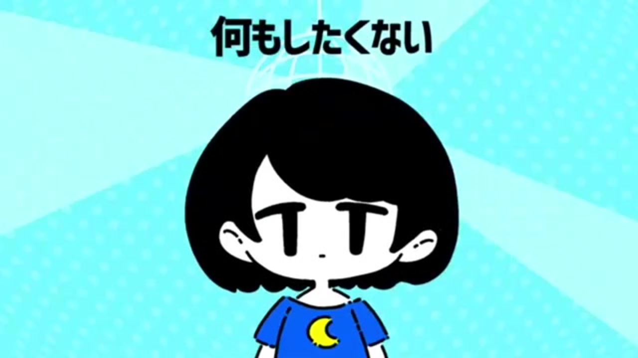 人気の 真島ゆろ 動画 115本 3 ニコニコ動画