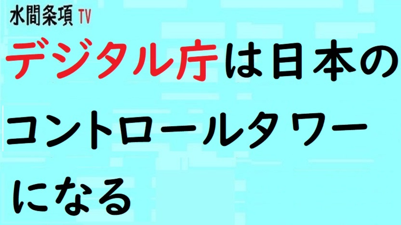 人気の カモネギ 動画 216本 ニコニコ動画