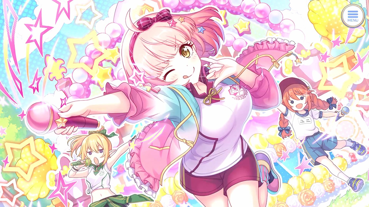 プリンセスコネクト！Re:Dive】キャラクターストーリー チエル