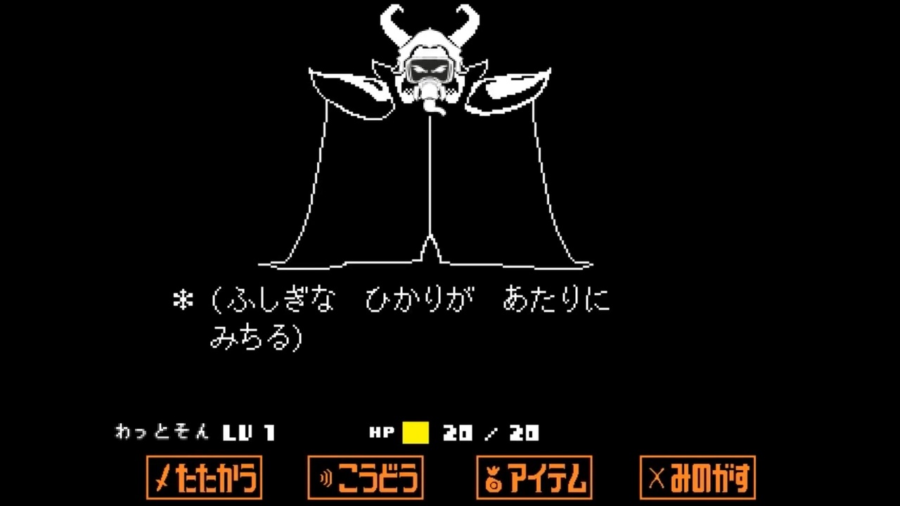 人気の アズゴア 動画 45本 ニコニコ動画