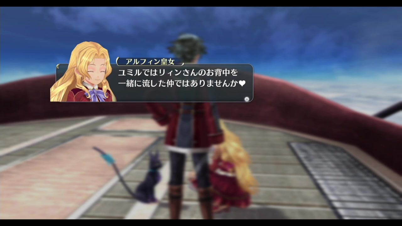 人気の 閃の軌跡 動画 2 0本 ニコニコ動画