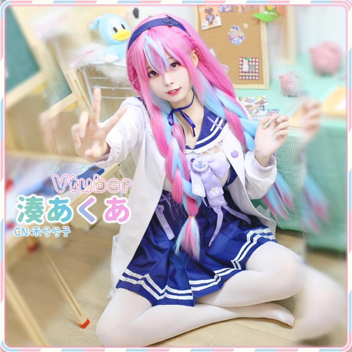 無料サンプルOK ♡ 湊あくあ 制服 コスプレ 衣装 高品質 tdh