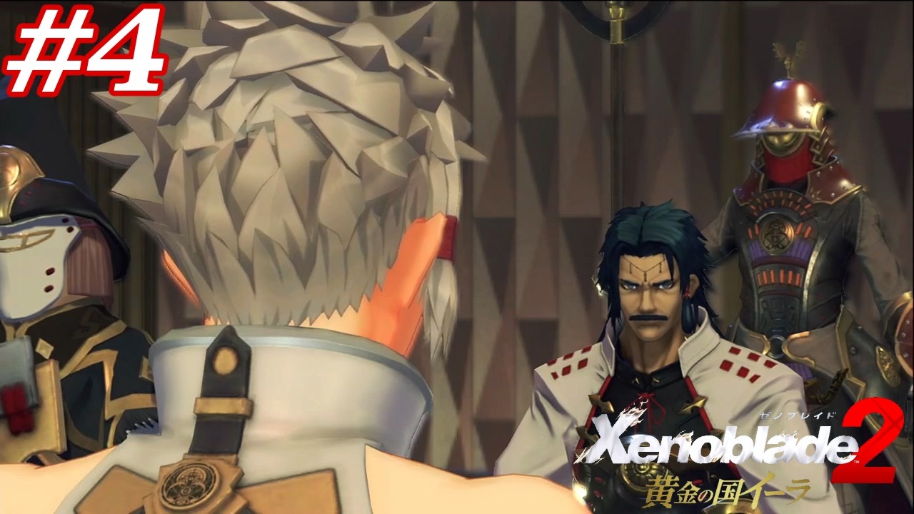 人気の Xenoblade2 動画 2 648本 ニコニコ動画