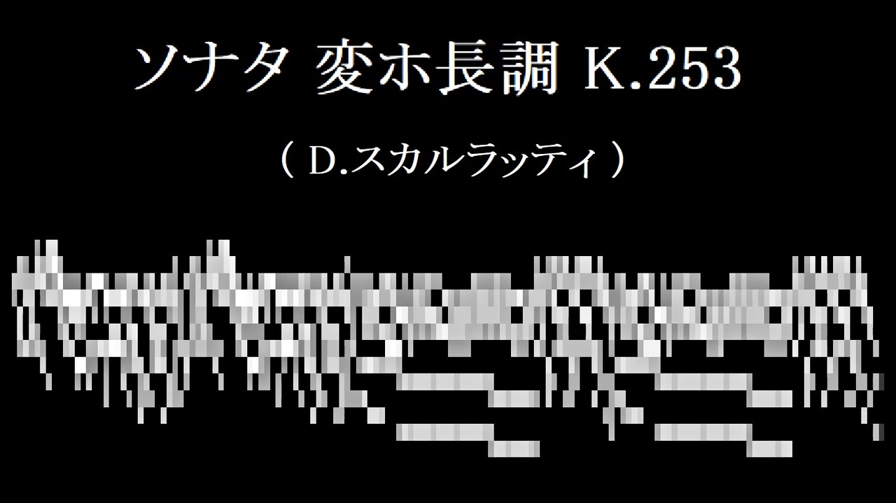 人気の ｄｔｍクラシック 動画 751本 16 ニコニコ動画