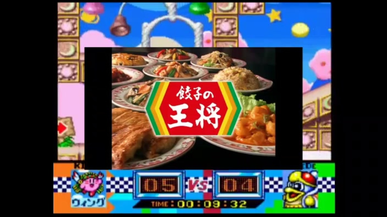 人気の ゴキブリがいなくなるスプレー 動画 28本 ニコニコ動画