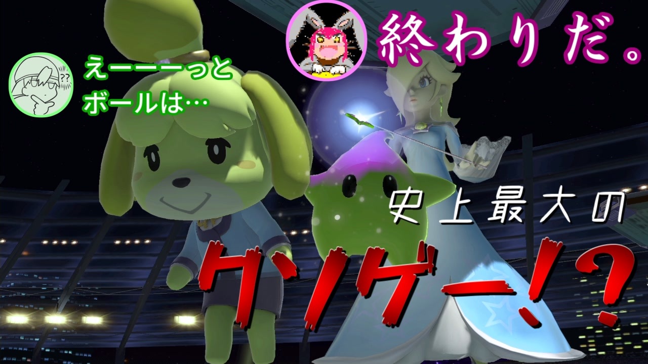 人気の ぽけモん 動画 121 926本 9 ニコニコ動画