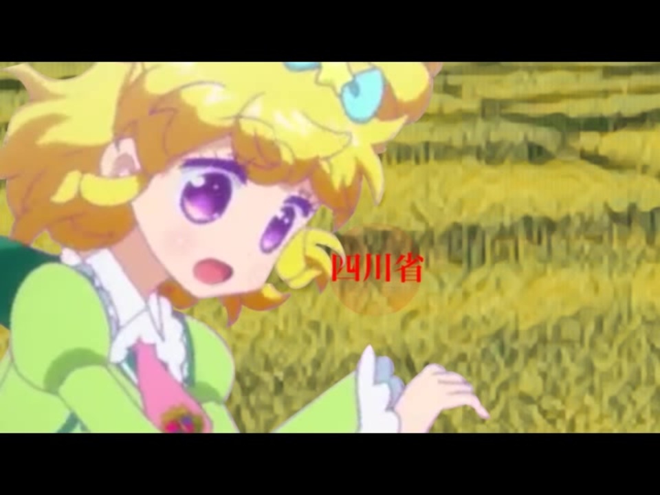 人気の プリパラ劇場 動画 36本 ニコニコ動画