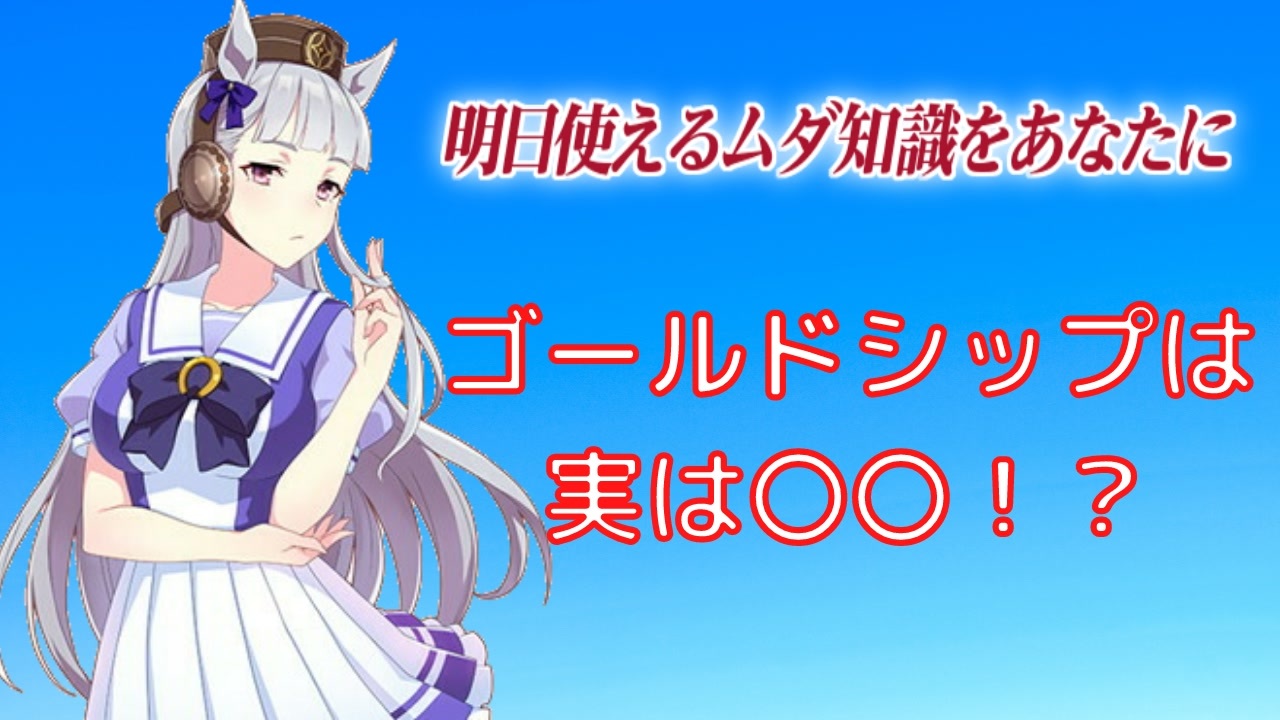 人気の トリビアの泉 動画 98本 2 ニコニコ動画