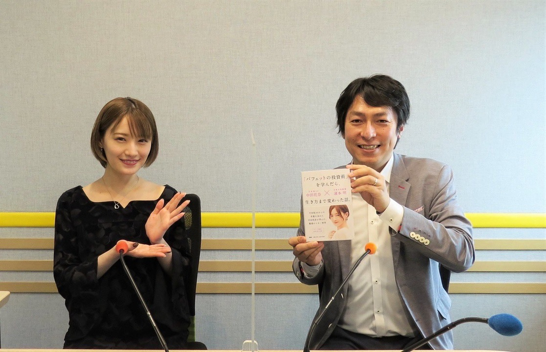 乃木坂４６ 全186件 Niconicoさんのシリーズ ニコニコ動画