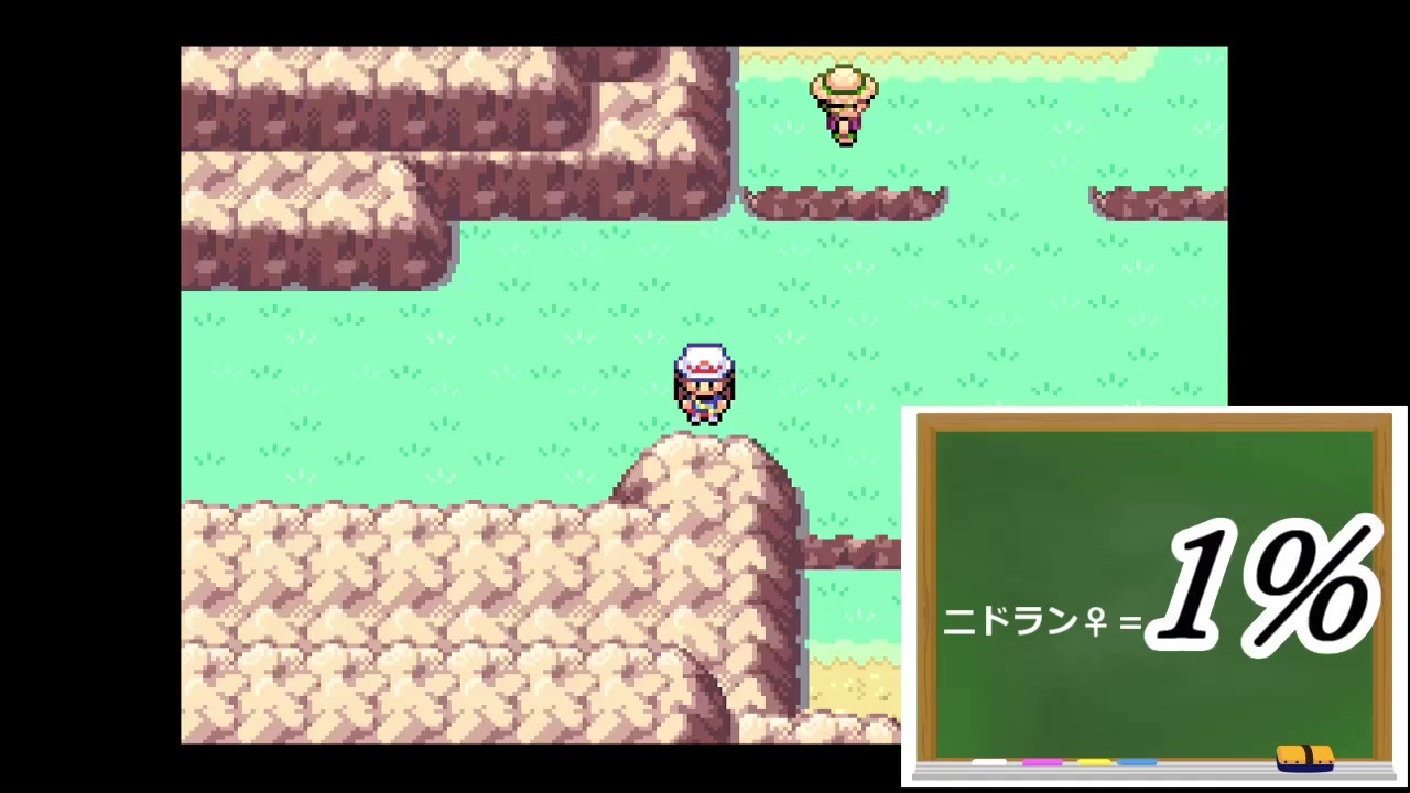 早朝の奇跡 ポケモンファイアレッド ４ ニコニコ動画