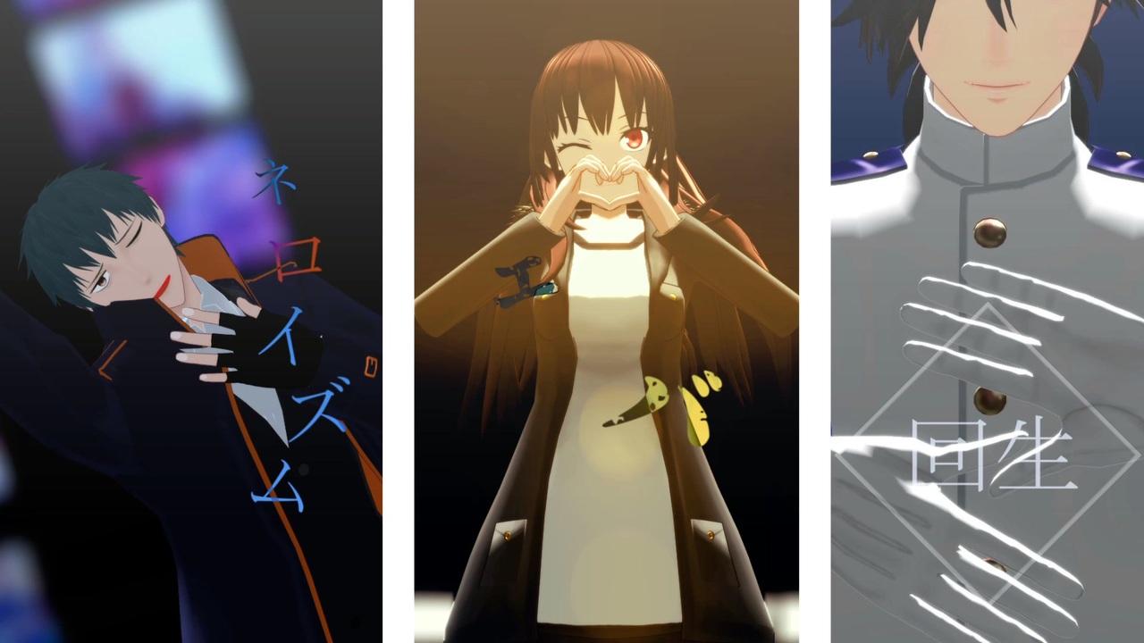 Fate Mmd Twitter等まとめ