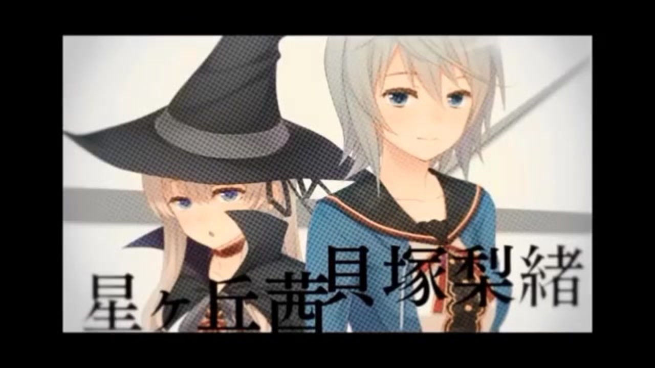 人気の ダメなのに 動画 3本 ニコニコ動画
