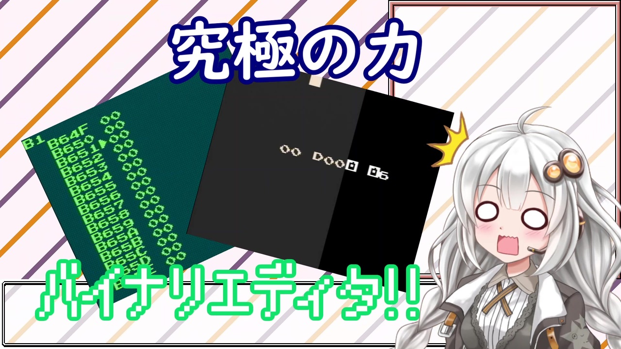 人気の ポケモン金銀 動画 1 342本 ニコニコ動画