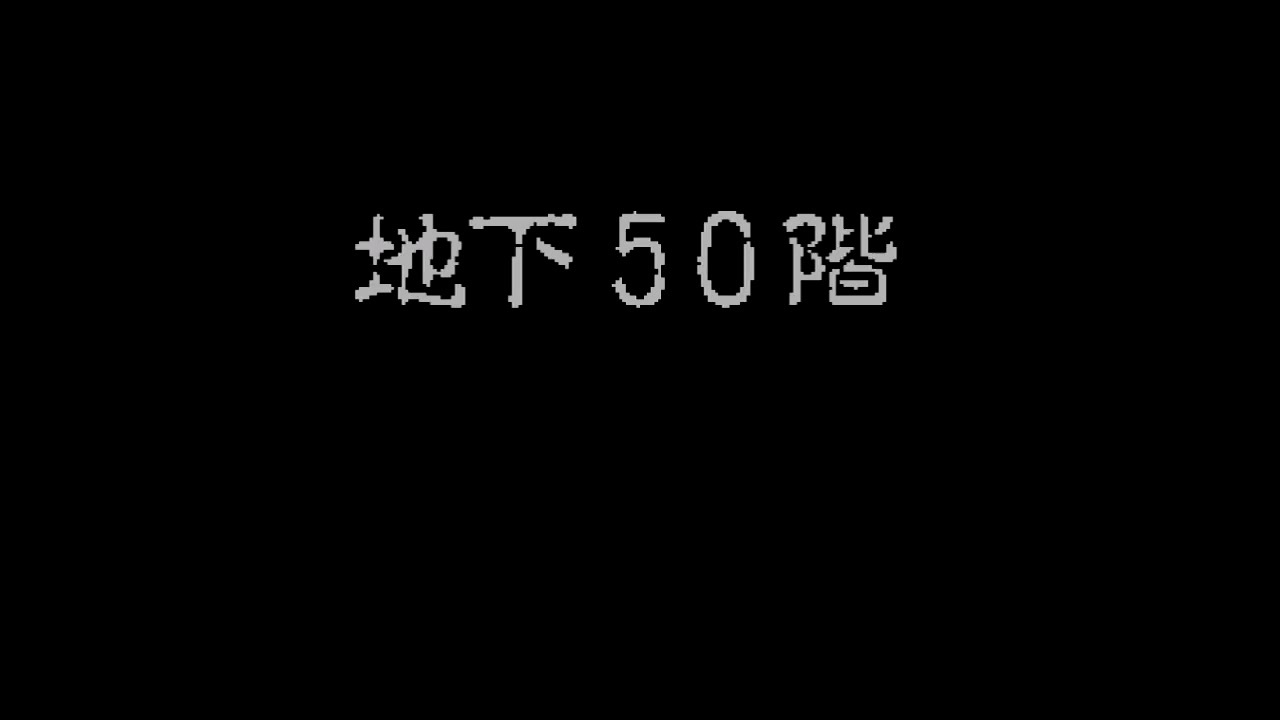 ノクチルバグシリーズ 全18件 初代達人さんのシリーズ ニコニコ動画