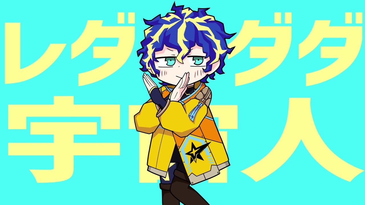 人気の Vtuberダダダダ天使リンク 動画 35本 ニコニコ動画