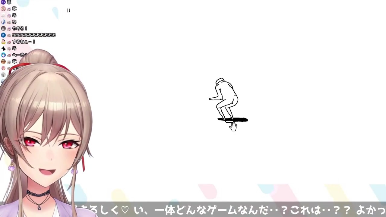 人気の ばかげー 動画 4 995本 ニコニコ動画