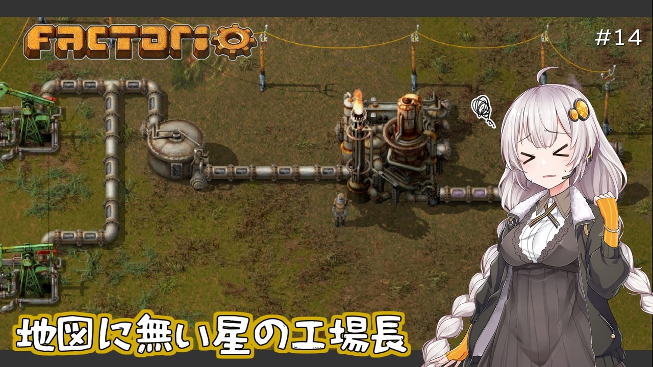 人気の Voiceroid遊劇場 動画 2 721本 ニコニコ動画