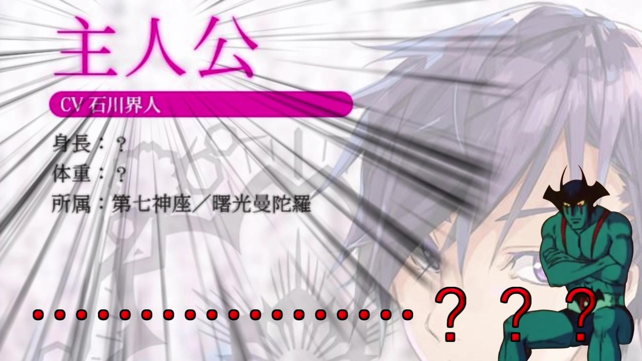 人気の Dies Irae 動画 1 233本 ニコニコ動画