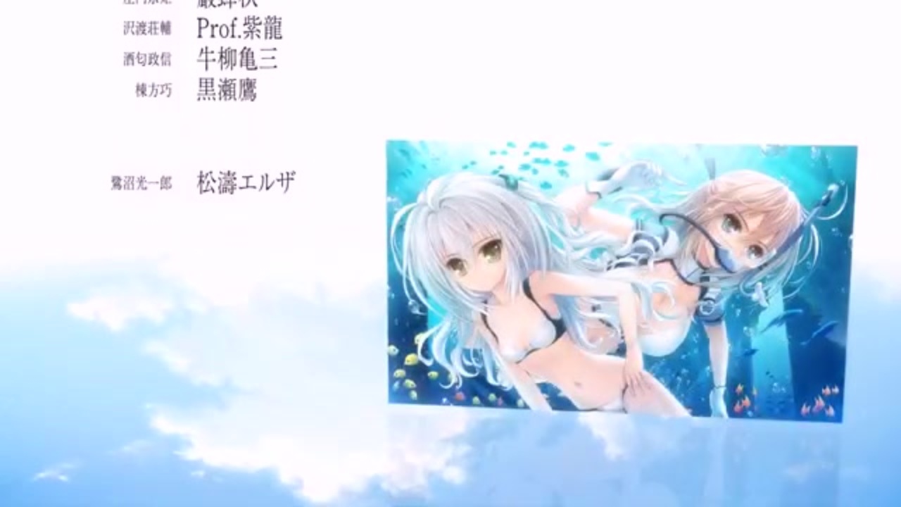 人気の サササ 動画 45本 ニコニコ動画