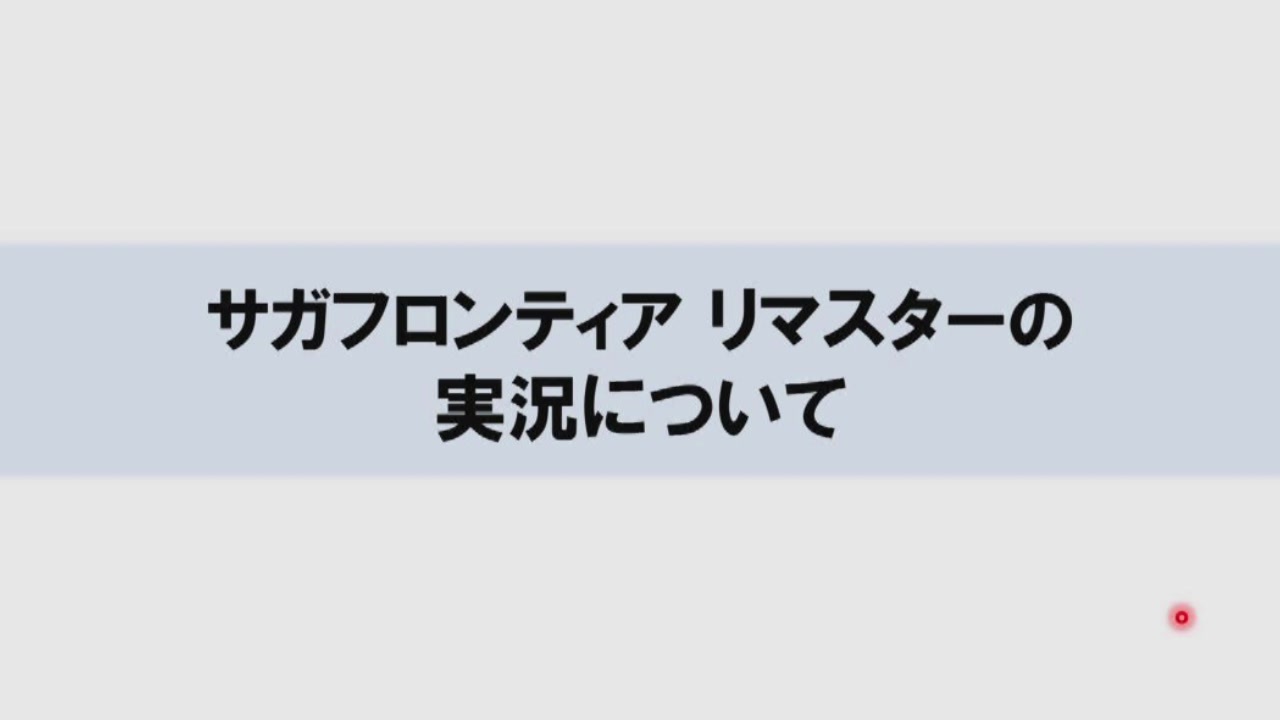 人気の まっ太 動画 4本 ニコニコ動画