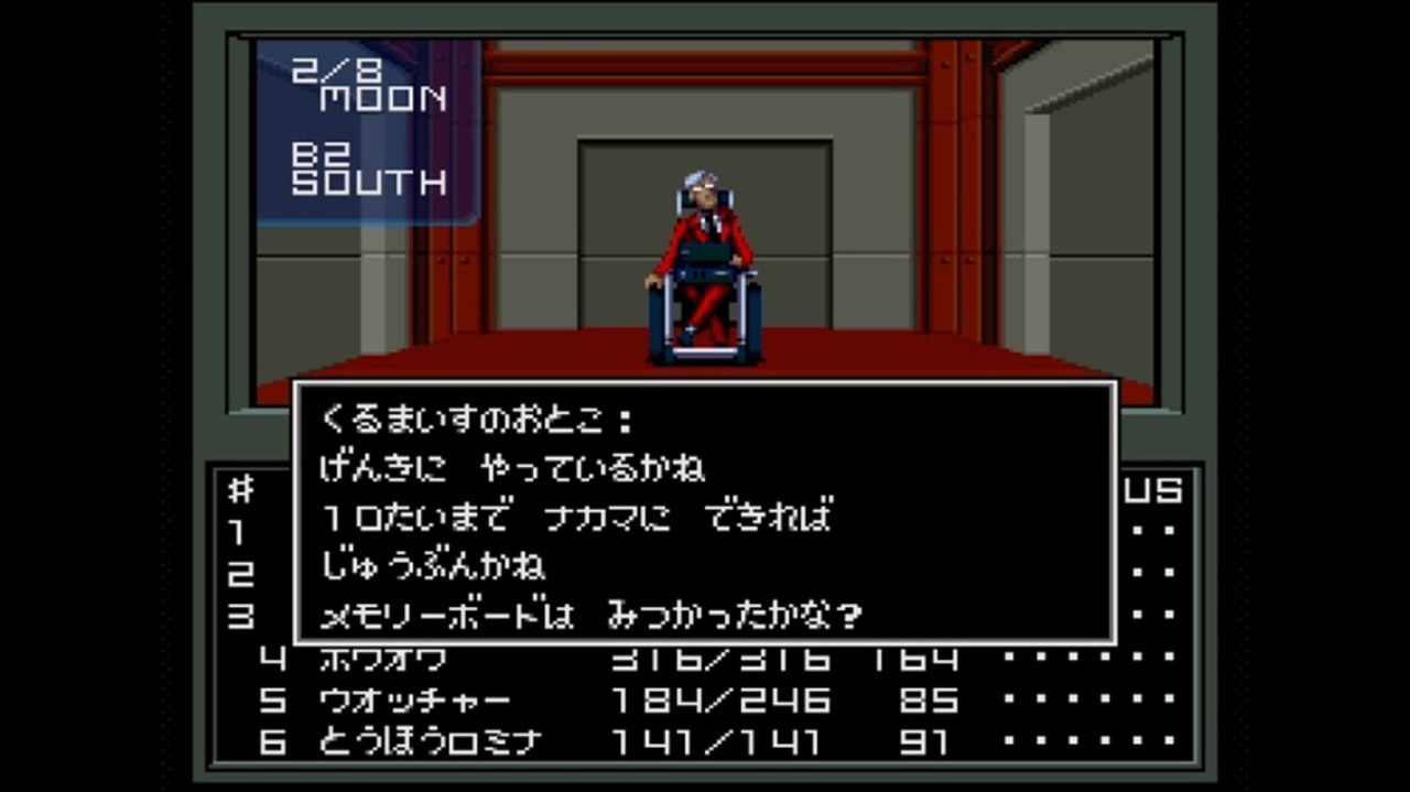 人気の ゲーム 動画 4 646本 8 ニコニコ動画