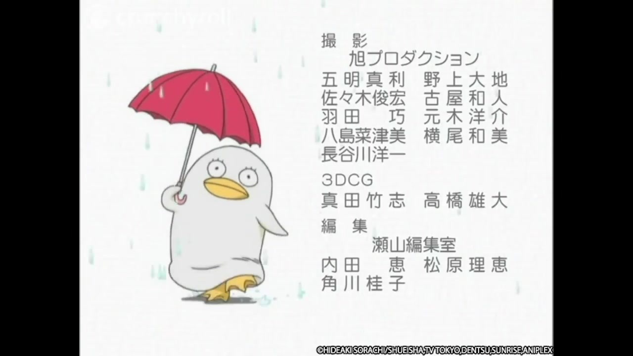 人気の 銀魂 動画 31本 ニコニコ動画