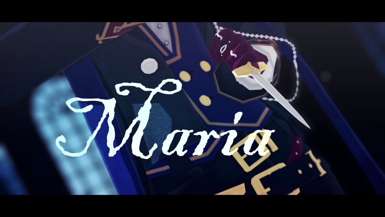 【MMDあんスタ】  Maria  【朔間零】 - ニコニコ動画
