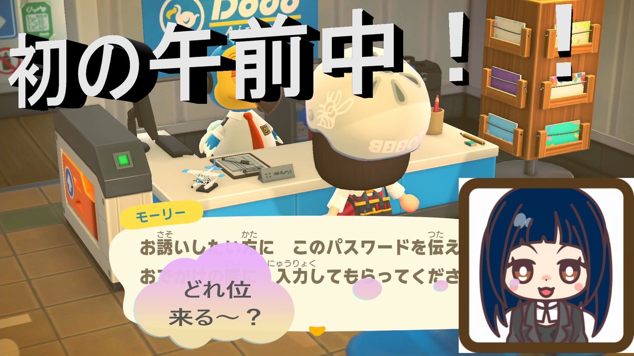 人気の モニタリング 動画 57本 ニコニコ動画