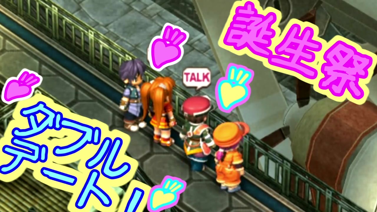 人気の 空の軌跡 動画 9 477本 ニコニコ動画