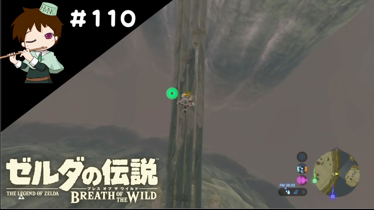 人気の ゼルダの伝説botw 動画 4 4本 ニコニコ動画