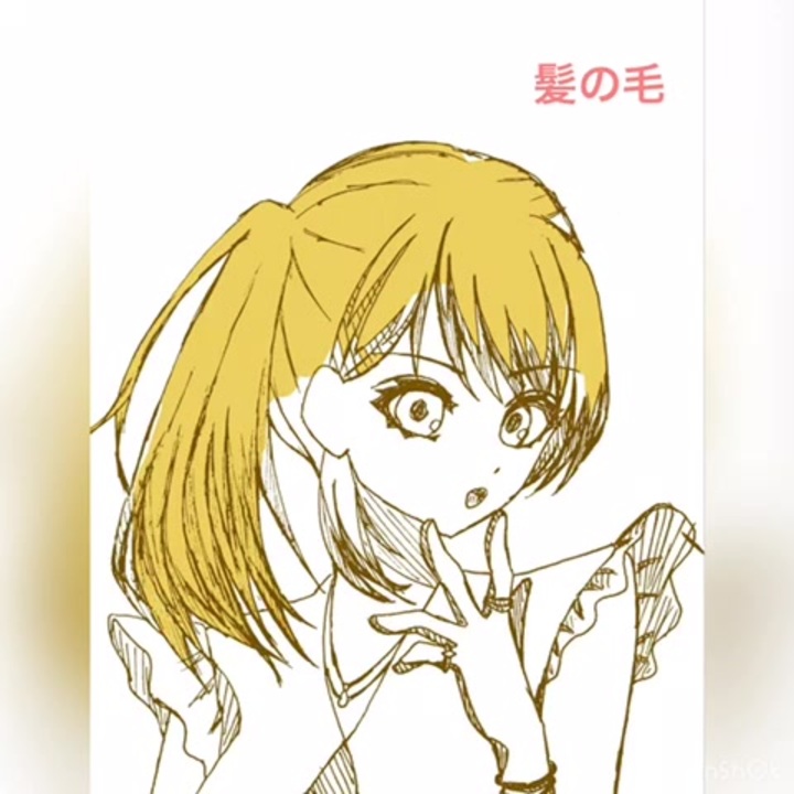 人気の アイビスペイント 動画 73本 ニコニコ動画