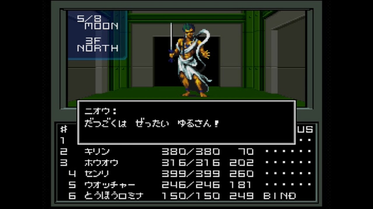 人気の 巣鴨プリズン 動画 17本 ニコニコ動画