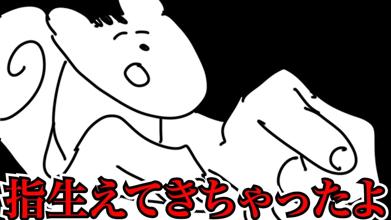 人気の ゆるふわ 動画 3本 ニコニコ動画