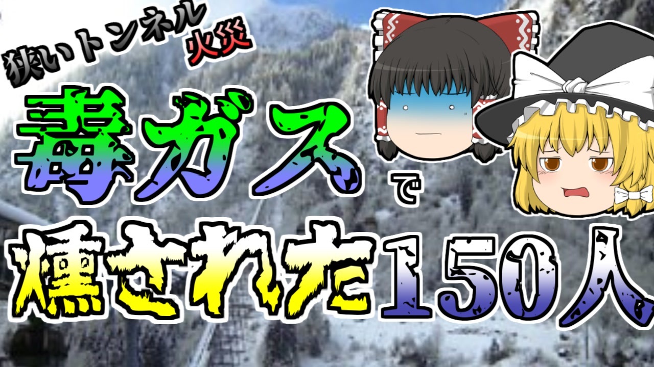 人気の ｵｰｽﾄﾘｱ 動画 621本 ニコニコ動画