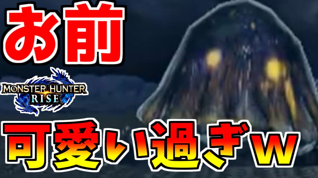 人気の 環境生物 動画 107本 ニコニコ動画