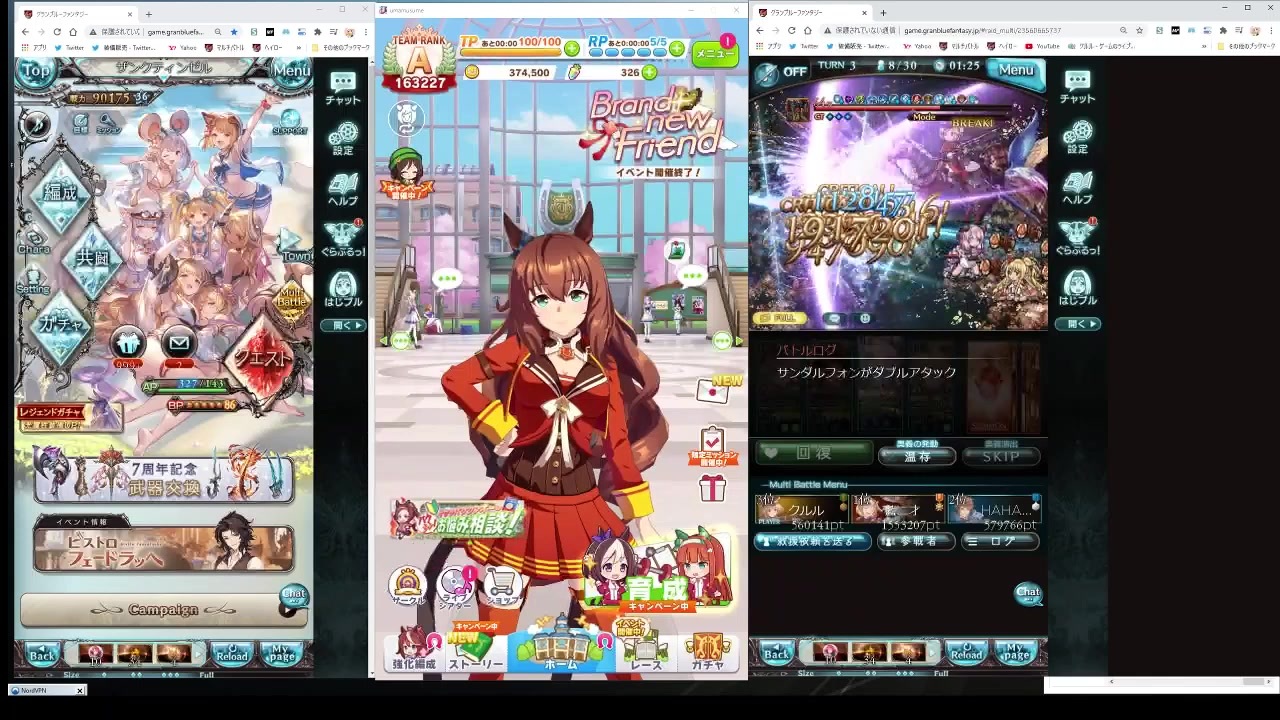 人気の ループもの 動画 36本 ニコニコ動画