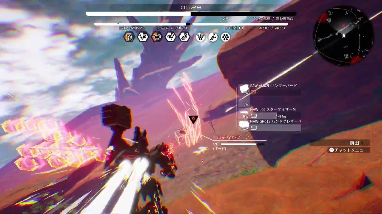 人気の Daemon X Machina 動画 534本 ニコニコ動画