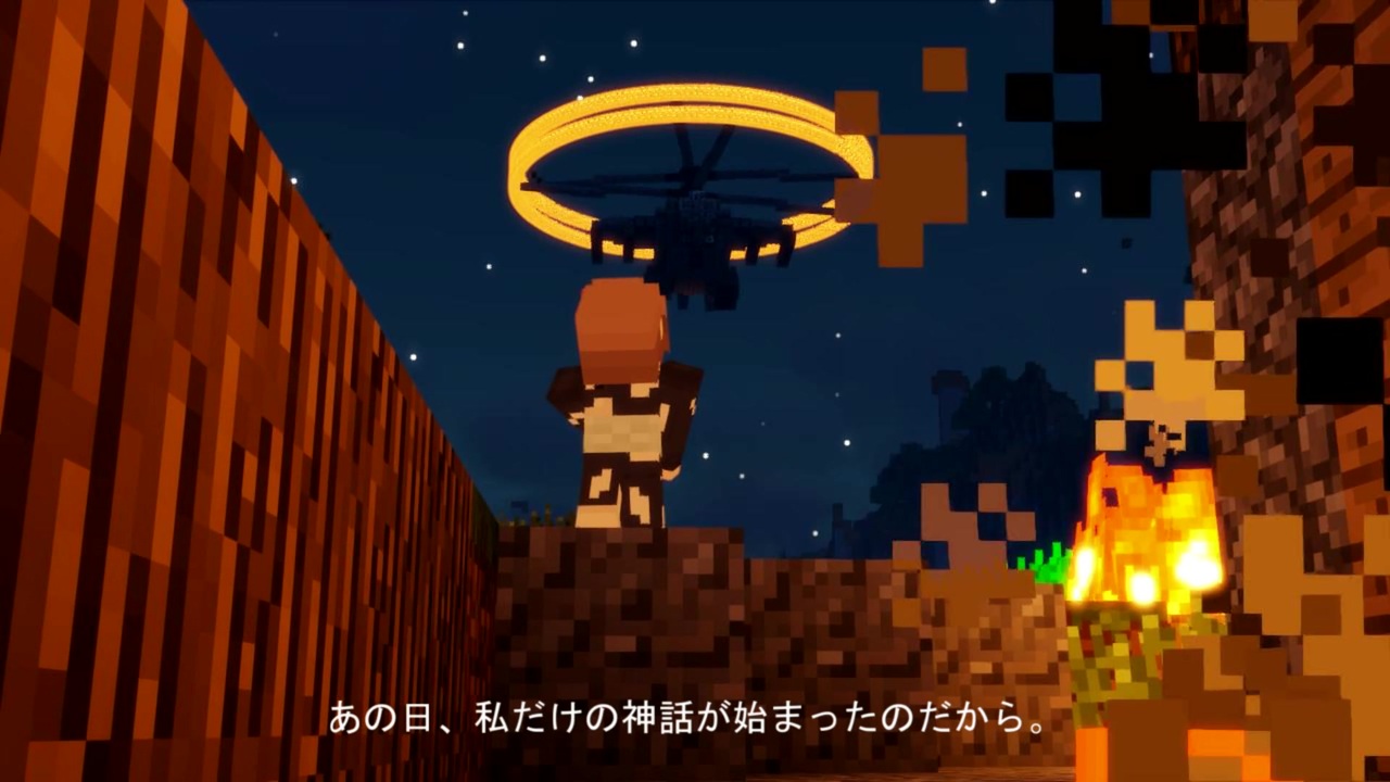 人気の Mｉｎｅｃｒａｆｔ 動画 1 172本 30 ニコニコ動画