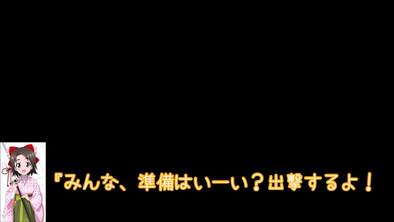 人気の 丸山紗希 動画 43本 ニコニコ動画