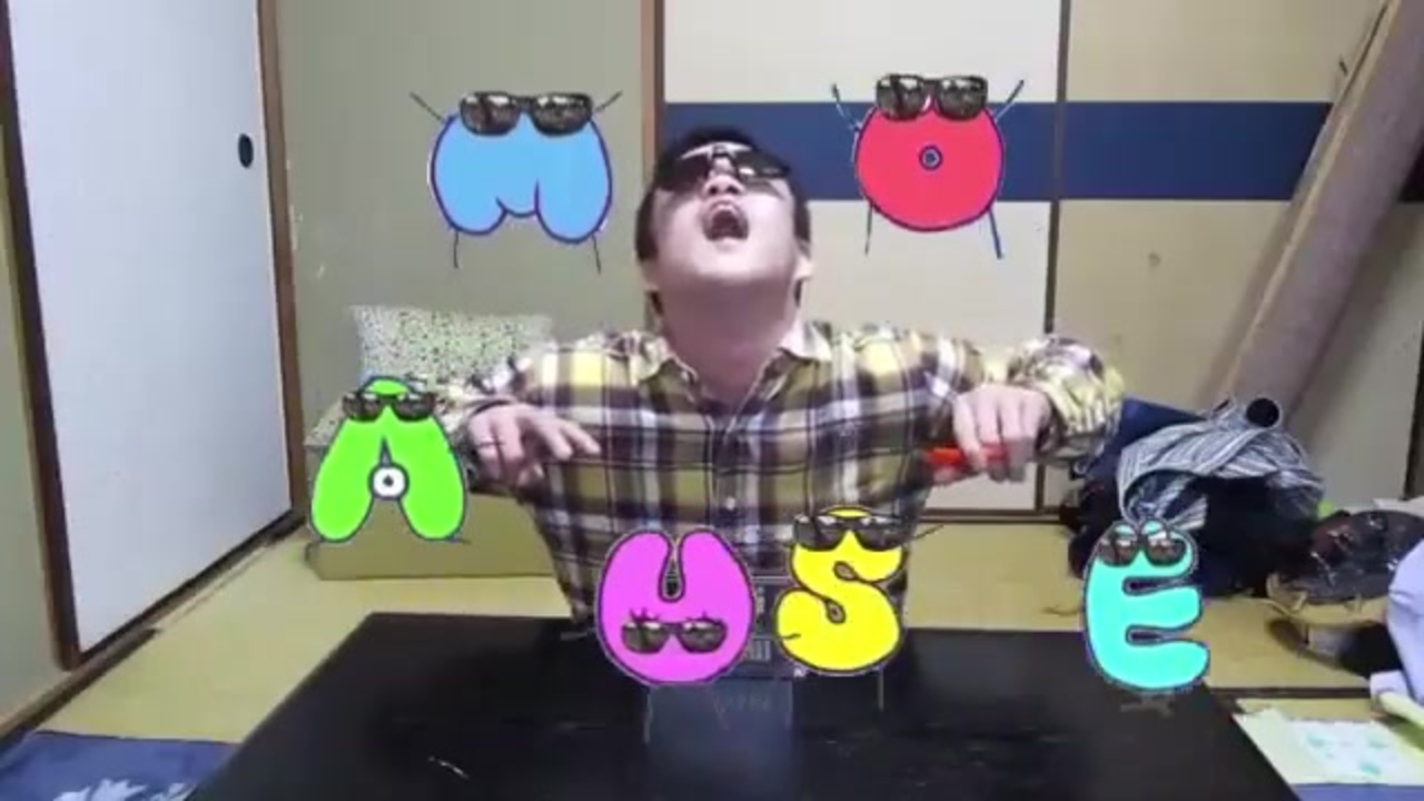 浜崎体育 Syamu Video ニコニコ動画